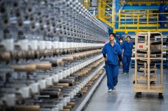 <b>优化提拔保守财产成长强大新质出产力</b>