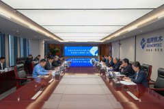 2026年全日制工程硕博士校企招生工做组第二次会