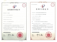 工程管道系统处理方案专家：公元股份凭高抗冲