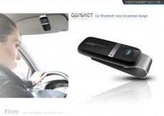 <b>权势巨子保举：高性价比且口碑不错的工业从动</b>